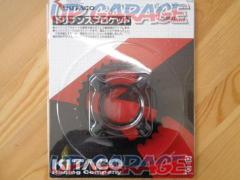 Kitaco (Kitako)
535-1015231
Driven sprocket
Rear
31T
APE
Magna 50
DAX50
Shary 50
JAZZ
Such as