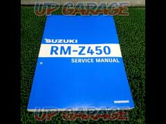 SUZUKI
Service Manual
RM-Z450 price reduced
