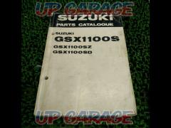 SUZUKI
Parts catalog
GSX1100S
KATANA price reduced