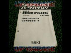 SUZUKI
par catalog
GSX750S
KATANA price reduced