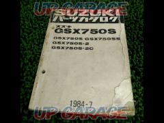 SUZUKI
Parts catalog
GSX750S
KATANA
