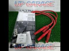 ULTRA
Silicon
Power plug cord
CB750 / RC42
 was price cut