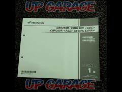The price cut has closed !! 
[CBR400RR] HONDA
Parts catalog
1 edition