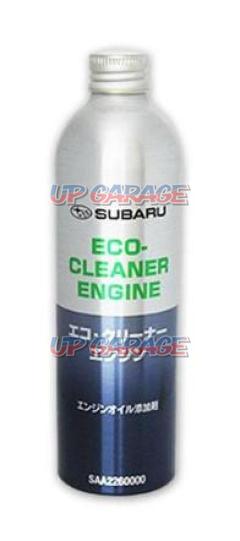 Subaru genuine
Eco Cleaner Engine Engine Oil Additive