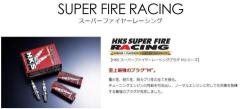 【4本セット】HKS スーパーファイヤーレーシングプラグ M40 JISタイプ Φ14×19mm 16mm NGK8番相当 50003-M40