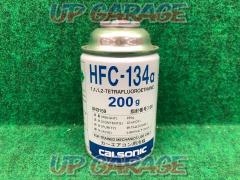 CALSONIC カーエアコン用冷媒 HFC-134a 200g
