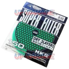 HKS
Super power flow Φ 150 Replacement filter (color: green) Dry type 3-layer type
70001-AK021
Air cleaner