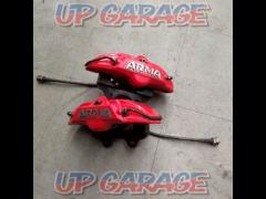 Price reduced ARMA
Brake caliper
+
Genuine brake rotor