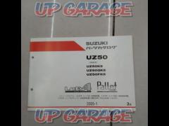 SUZUKILets4
Parts catalog
UZ50
[Price Cuts]