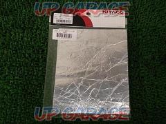Kitaco heat resistant silicone sheet 960-0500500