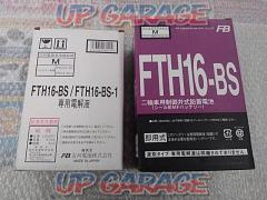 FB FTH16-BS バッテリー