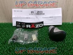 RAZO (Rettsu~o)
GT Advance Knob 2
340g
Product number: RA131