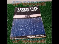 was price cut  HONDA
BROS
Service Manual