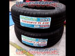 KENDA
KR 203
Tire 2 pcs set