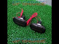 has been price cut  manufacturer unknown
LED side marker