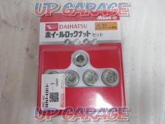DAIHATSU McGard製 ロックナットセット (W12595)