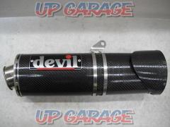 devil carbon
Bolt-on slip-on silencer
■ Kawasaki
NINJA
ZX-12R
Use at 2000 formula