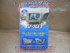 Data-System
R-SPEC
TTV417
※ TV kit