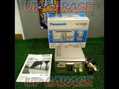 has been price cut 
Panasonic
CQ-TX5500D
Vacuum tube audio