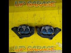 has been price cut 
Unknown Manufacturer
Brake caliper left right set
XJR400