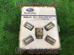 Price reduction Subaru genuine wheel lock
(B3277YA000)
