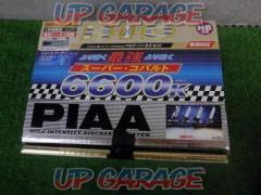 ◇ We lowered price
PIAA
Super cobalt
