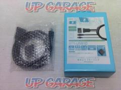 Beat-Sonic
HDMI cable
Product number: USB10
Spare switch hole inset type USB/HDMI installation kit
 unused