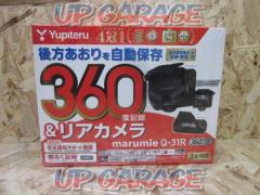 YUPITERU marumie Q-31R ドライブレコーダー