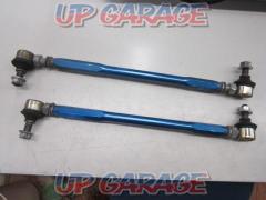 Unknown Manufacturer
Adjustable stabilizer link (universal type, general purpose)
