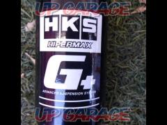 HKS HIPERMAXX G+ LOW DOWN