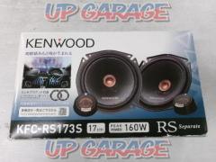 KENWOOD
KFC-RS173S
17cm separate speaker