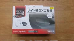 Other yak
Side BOX
Garbage can
For Yaris Cross only
SY-YA3