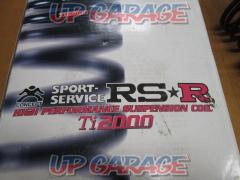 ★値下げしました★【RS-R】TI2000 【RX8 SE3P ベースグレード M56TD】!