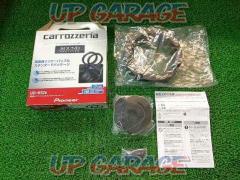 2024.04 Price reduced Carrozzeria
Inner baffle
17cm
UD-K 526