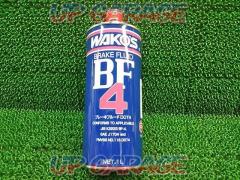 【値下げしました!】WAKO’S(ワコーズ) BRAKE FLUID BF4 DOT4