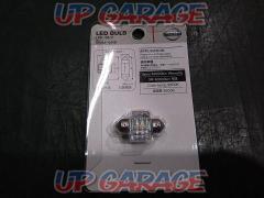 Reduced price of genuine Nissan LED bulbs!