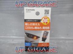 CARMATE (Carmate) GIGA
LED blinker
S600
T 20
600lm
2PBW351