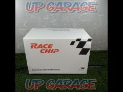 【その他】Race Chip Ultimate SUBARU(ハーネス-B1600)
