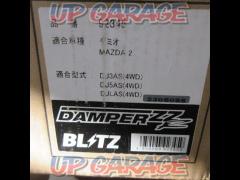 BLITZ
DAMPER
ZZ-R Product number: 92345