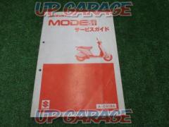 SUZUKI
Service guide
MODO
GT (Mode GT)