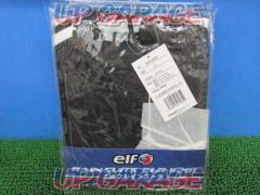 elf
ELR-5291
Rain suit
LL size