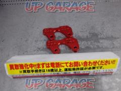 ◇ I cut down!
7 manufacturer unknown
Set back plate