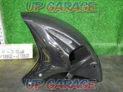 MAGICAL
RACING Magical Racing
001-CBR104-400C
2004-2007
CBR1000RR
Front fender
Plain weave made of carbon