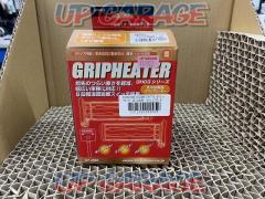 KIJIMA (Kijima) grip heater
For 22.2Φ