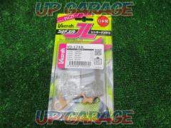 Price reduced! Vesrah
VD-174JL
Brake pad
Sintered Metal
Unused