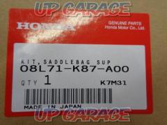 HONDA saddle bag support
Rebel
250/500
08L71-K87-A00