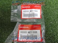 Honda
Bolt for Super Cub 90085-MZ1-0001