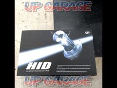 Price down Manufacturer unknown
HID
Kit
H11 / 6000K
