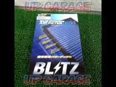 Price reduced BLITZ air filter
SD-62B
