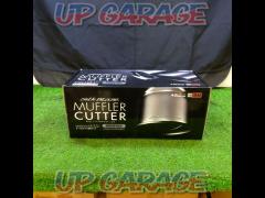 70 series/NOAH.VOXY SilkBlaze
Muffler cutter
[Price Cuts]